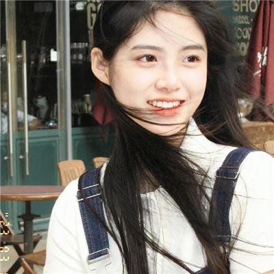 弗林