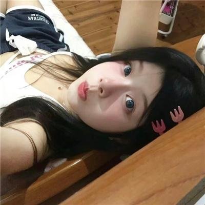 你继承的香味